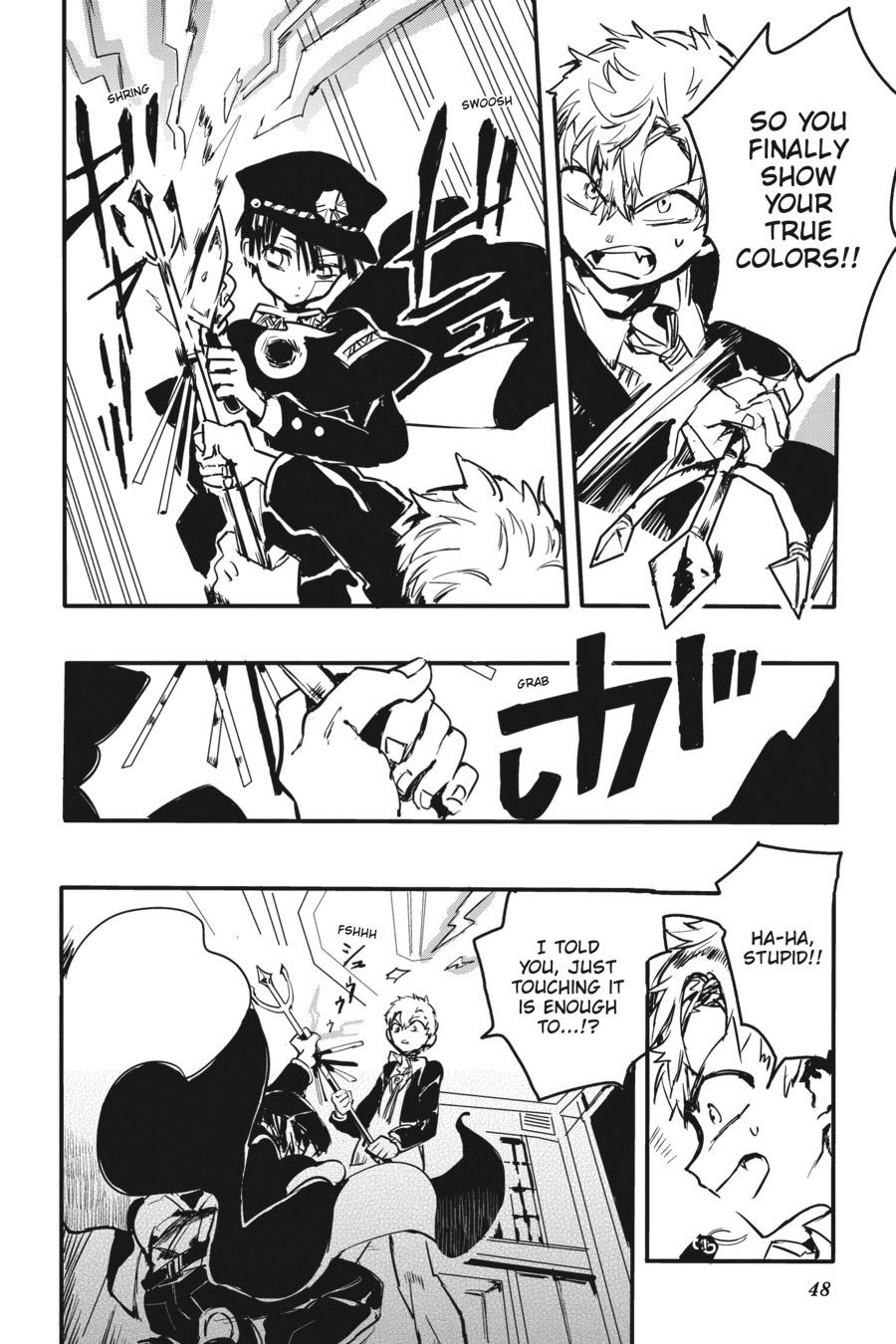 Toilet Bound Hanako Kun, Chapter 0.2 image 24